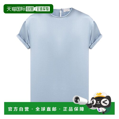 1h可退 香港直邮BRUNELLO CUCINELLI 女士T恤 M0C59DE310C8561 AW