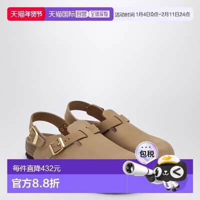 1h可退 香港直邮birkenstock 勃肯 女士 COLOURED TOKYO 沙色绒面