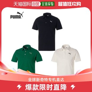 622398 Golf 短袖 背面印花 日本直邮PUMA 高尔夫服装 衫 Polo PUMA