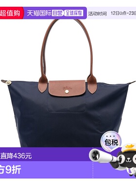 香港直邮LONGCHAMP 女士斜挎包 L1899089P68 CO 蓝色 Made of nyl