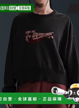 韩国直邮NIKE 耐克女式 T 恤 /U- HV4790-045 / 女式大开领法式毛