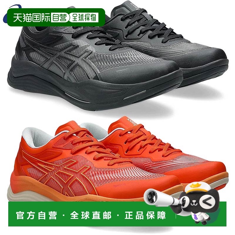 日本直邮Asics亚瑟士2E宽男女运动休闲鞋透气GEL-RIDEWALK运动鞋
