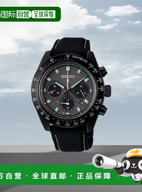 日本直邮SEIKO 精工 Prospex 专业潜水表 SPEEDTIMER The Black S