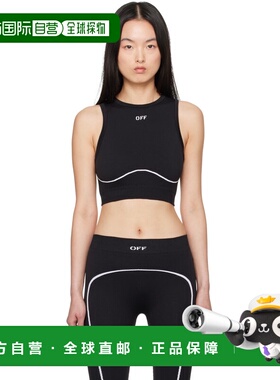 香港直邮潮奢 off-white 女士 黑色 Stamp Seamless 运动文胸 OWV