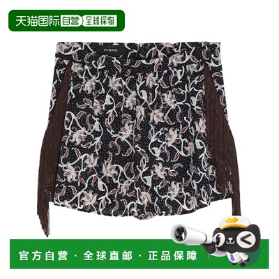 香港直邮Pinko 品高 女士 短裤 black黑色 舒适时尚