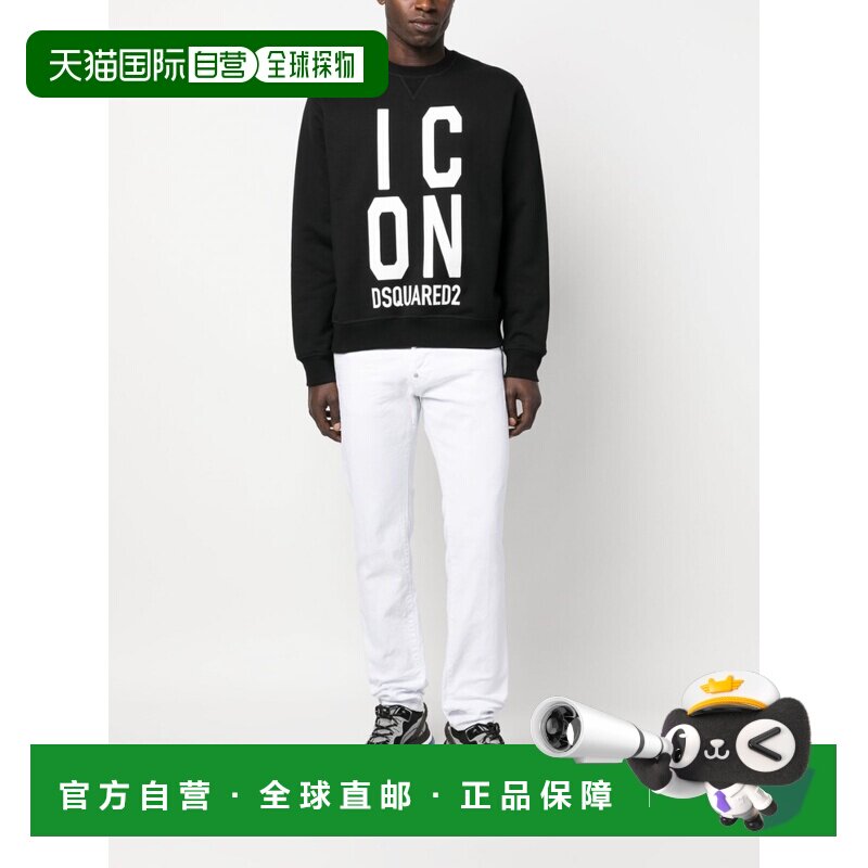 香港直邮DSQUARED2 男士卫衣 S79GU0107S25516900 AW2023图片