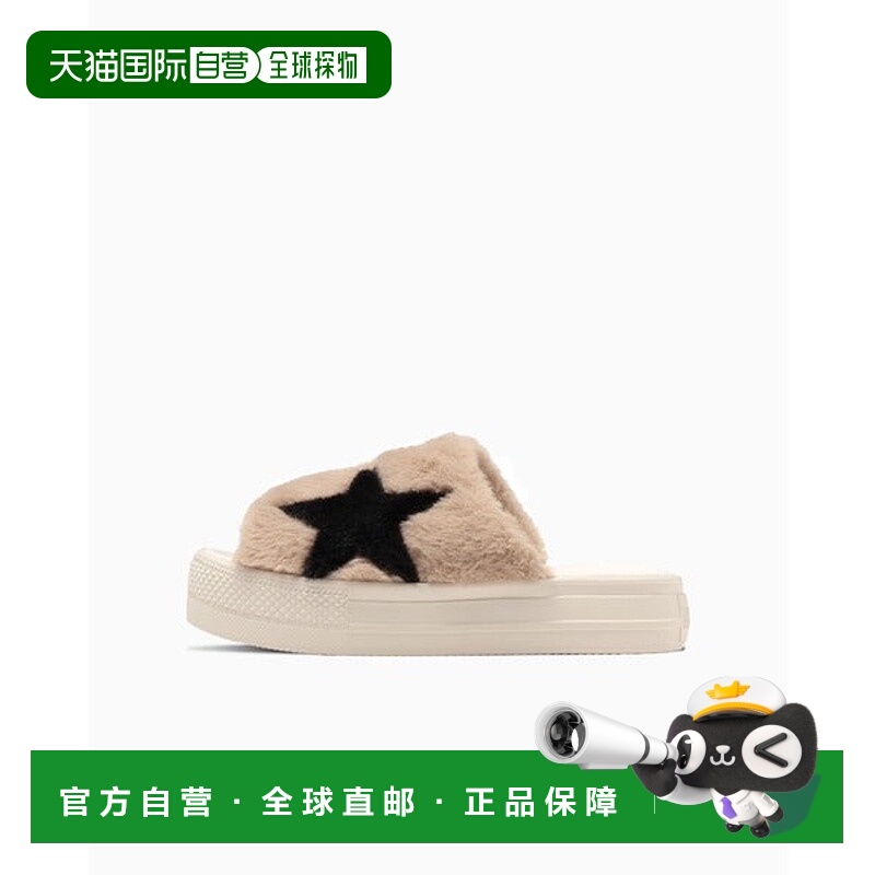 日本直邮Converse ALL STAR LIGHT PLTS BOA 凉鞋 [83869760]