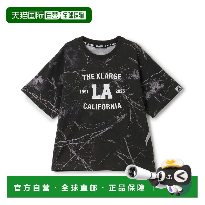 日本直邮NARUMIYA 特大码 儿童款(XLARGE KIDS) 树鸭图案短袖T恤图片