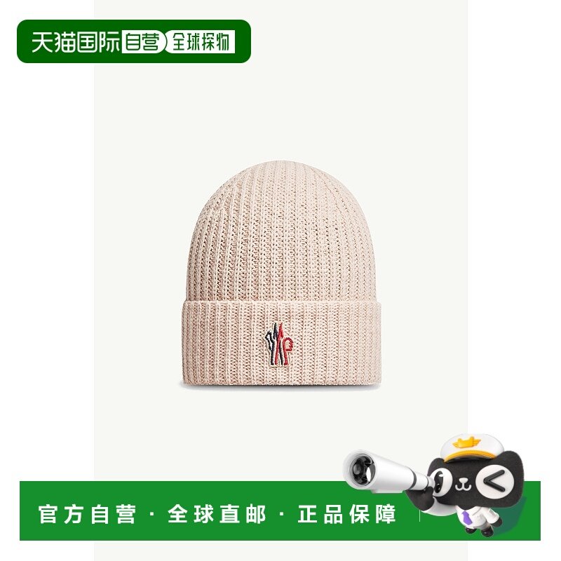 欧洲直邮MONCLER（盟可锐）羊毛帽