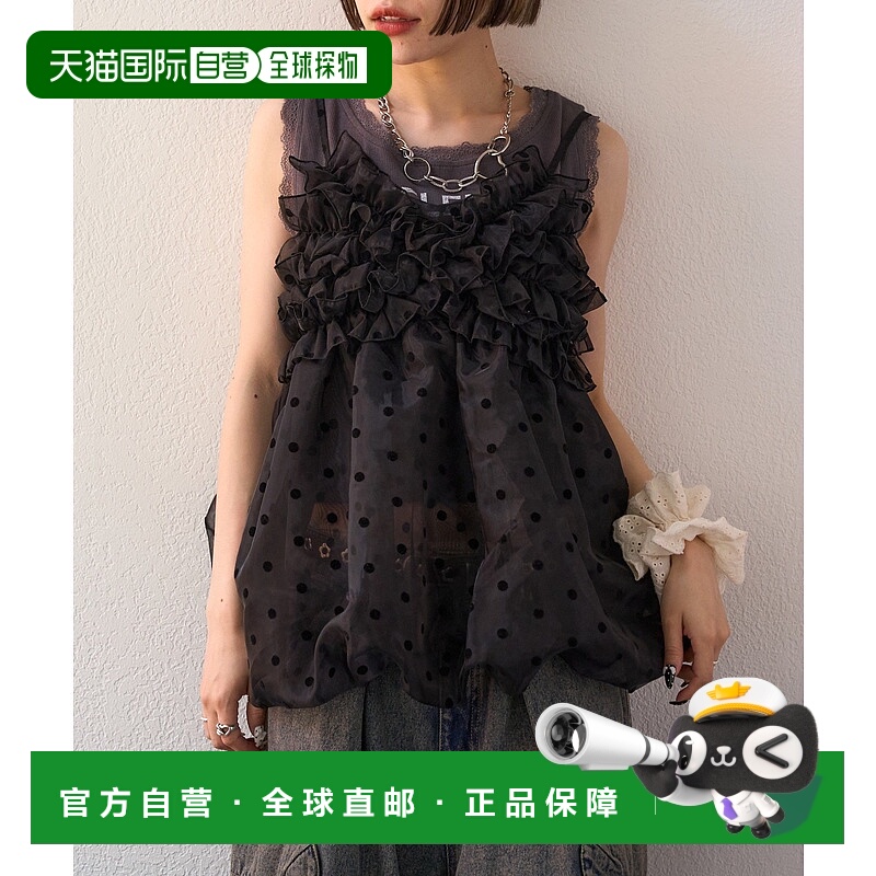 1h可退 日本直邮W closet 女装 25AW 多色可选 透肤泡泡袖背心 WC