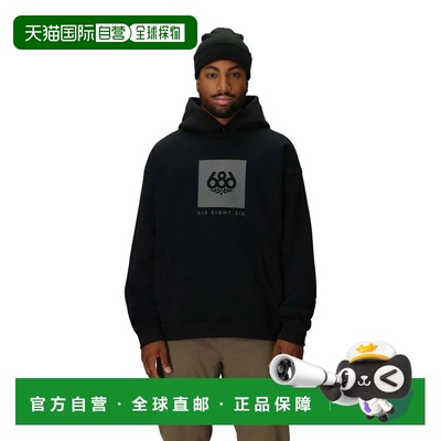 香港直邮686 Knockout logo 高品质重磅中性摇粒绒连帽衫 卫衣
