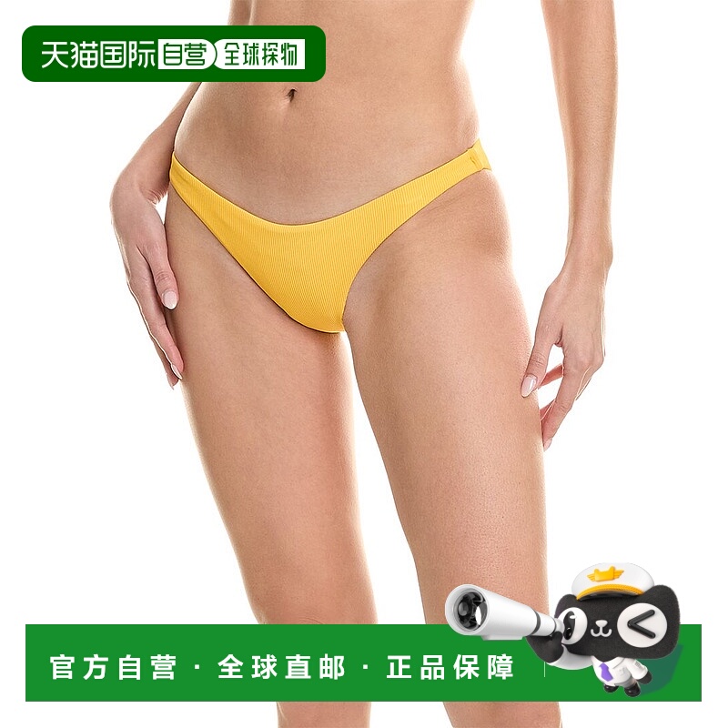 自营 l spaceL*Space Camacho 比基尼泳裤 - 黄色 美国奥莱直发
