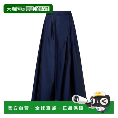 香港直邮Emporio Armani 松紧腰半身裙 EW001431AF16041UB096