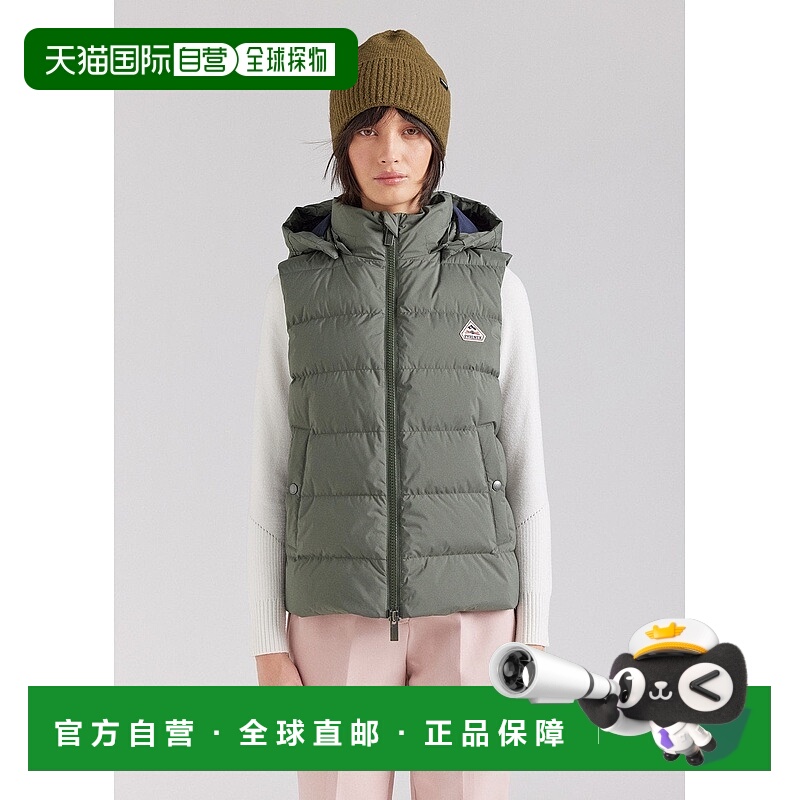 自营欧洲直邮Pyrenex Spoutnic 女士无袖羽绒服 带可拆卸帽子 深