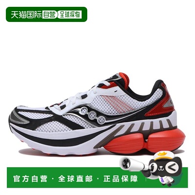 日本直邮Saucony GRID NXT 舒适防滑耐磨 低帮 休闲跑步鞋 男女同