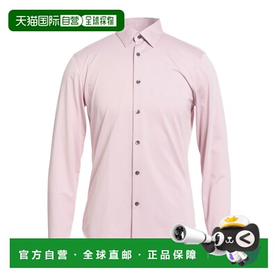 香港直邮潮奢 THEORY 希尔瑞 男士 纯色衬衫 pink粉色 舒适时尚