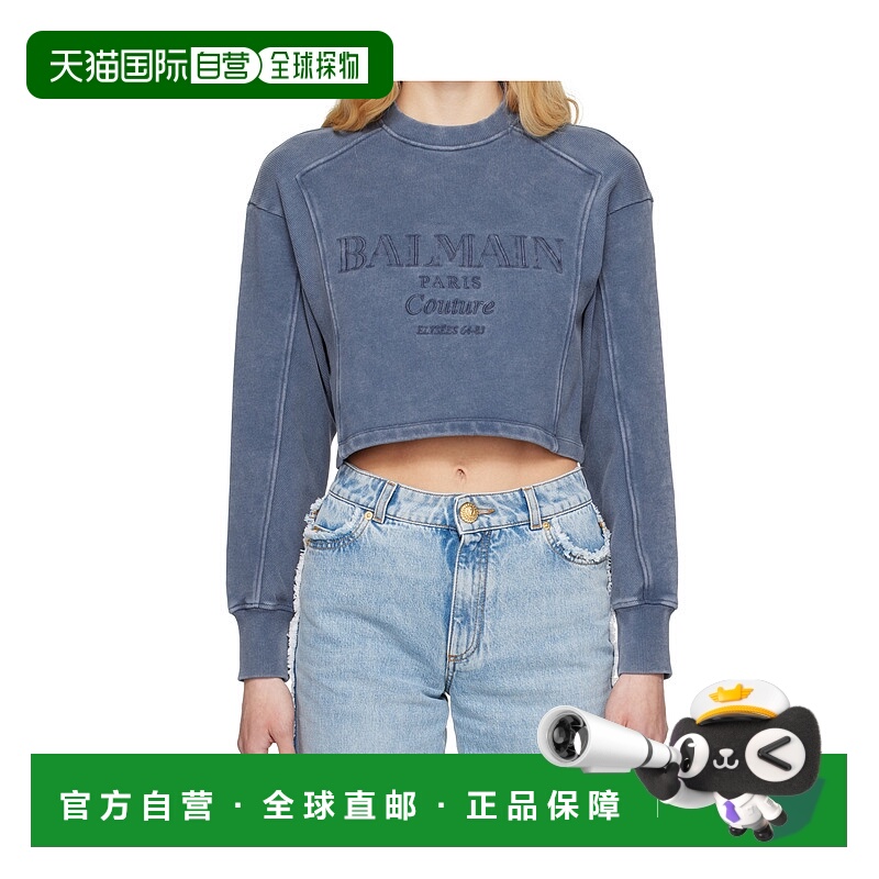 1小时内可退 香港直邮BALMAIN 女士针织毛衣 EF1JO076BC96SOS SS2