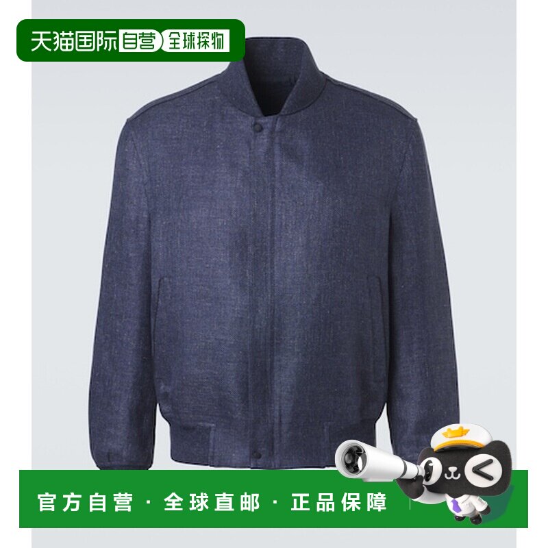 1h可退 香港直邮Berluti 伯尔鲁帝 男士 皮革边亚麻,羊毛真丝短夹