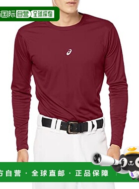 【日本直邮】ASICS 棒球长袖打底衫NEOREVIVE 2124A030 少年1正品