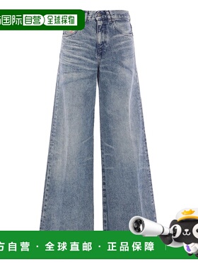 1h可退 香港直邮Diesel 迪赛 女士 牛仔裤 A21499007DA01