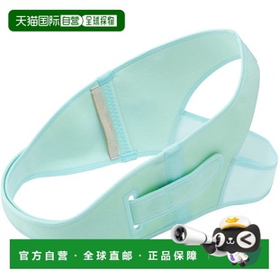 【日本直邮】WACOAL华歌尔 骨盆带护腰舒适透气 产前产后可用 MGY