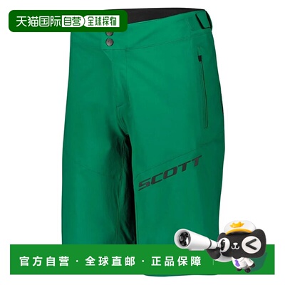 香港直邮SCOTT Endurance LS/合身短裤 带衬垫 中性户外休闲裤
