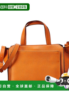 自营 Valextra Passepartout Medium Leather Tote orange 美国奥
