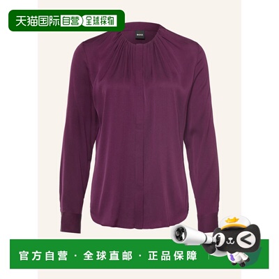 香港直邮BOSS 女士衬衫 100312469617500 CO 紫色 BANORAH Blouse