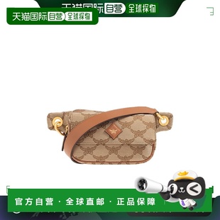 棕色 香港直邮MCM SS2024 MWZESAC01IGBEIGE 徽标腰包 女士斜挎包