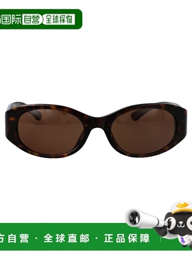 香港直邮BALENCIAGA 女士眼镜 BB0369SK002 CO巴黎世家 绿色