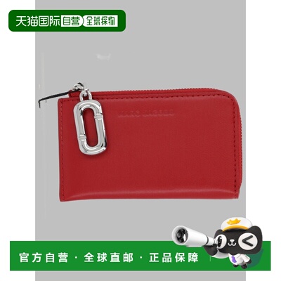 香港直邮MarcJacobs马克 雅可布女士钱包 【付后1h可退】