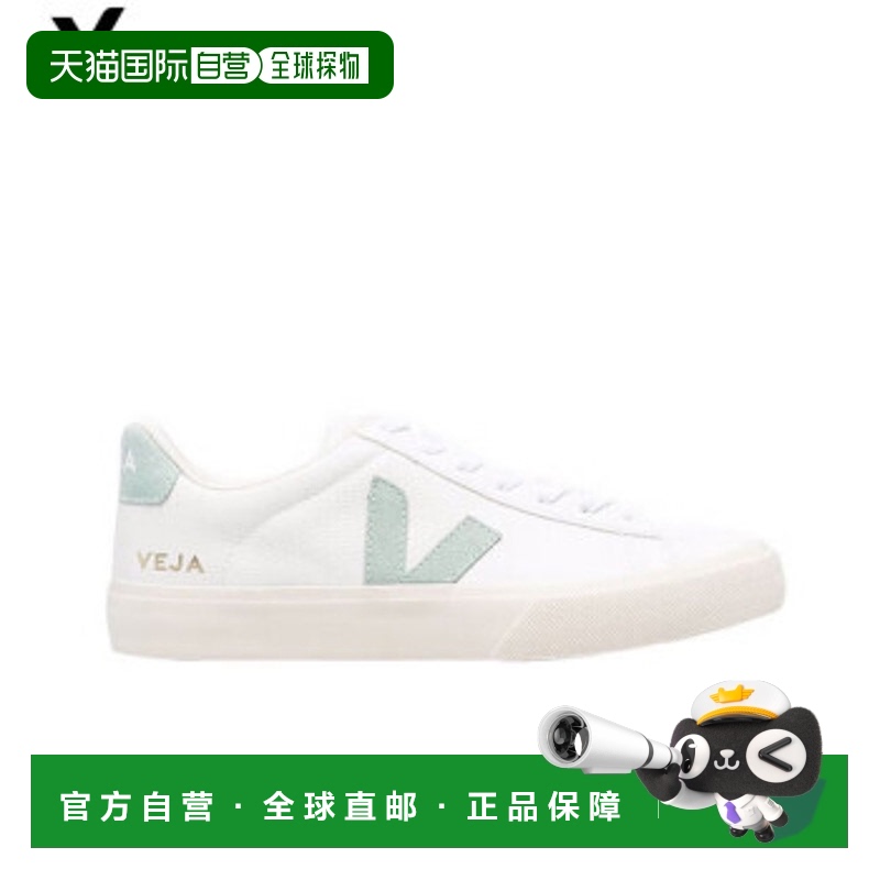 香港直邮VEJA 女士经典休闲百搭低帮小白鞋情侣款休闲鞋CP0502485