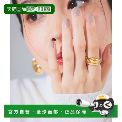 1h可退 日本直邮MARIA BLACK Tryvann Trail 女士有机形态黄铜戒