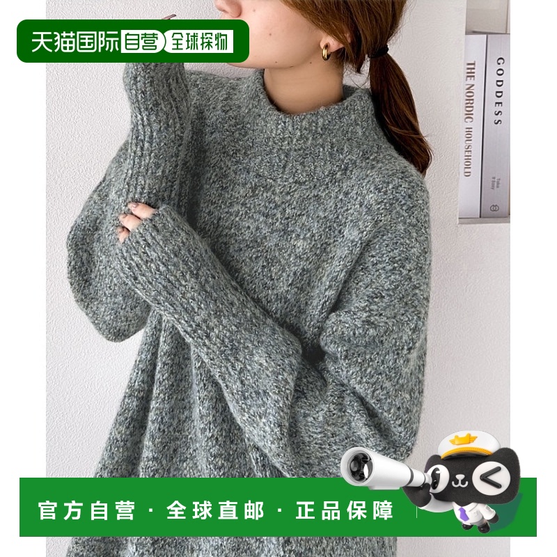 1h可退 日本直邮Classical Elf 女士中长款毛线混纺连衣裙 温暖柔