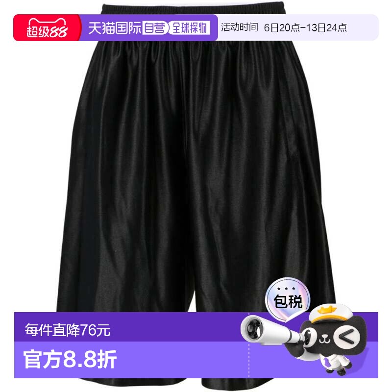 日本直邮Converse 男士篮球训练长裤 带口袋 黑色图片