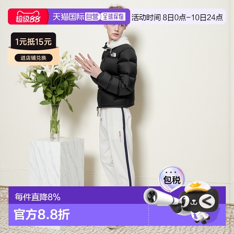 户外短款羽绒服北面1996