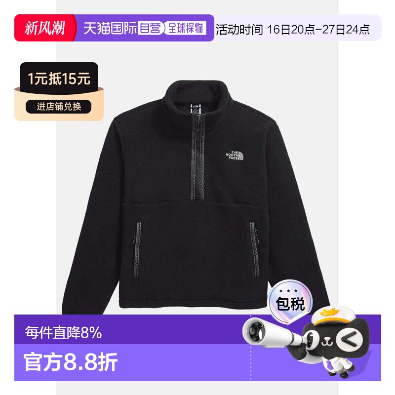 THE NORTH FACE北面 秋冬女款 短款硬壳长袖徒步冲锋衣图片