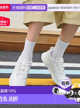 韩国直邮ecco爱步女士无钉高尔夫球鞋H4系列潮流108623-01007