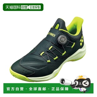 269 SHB88D3 日本直邮yonex尤尼克斯男女同款 羽毛球鞋