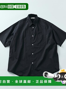 1h可退 日本直邮FREAK'S STORE 男士宽松版半袖常规领衬衫 120524