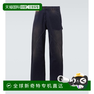 香港直邮潮奢 Anderson 1h可退 J.W. 男士 复古扭曲阔腿牛仔裤