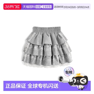 日本直邮日潮 GRL内衬安全裤荷叶边蕾丝迷你裙短裙半身裙PM797