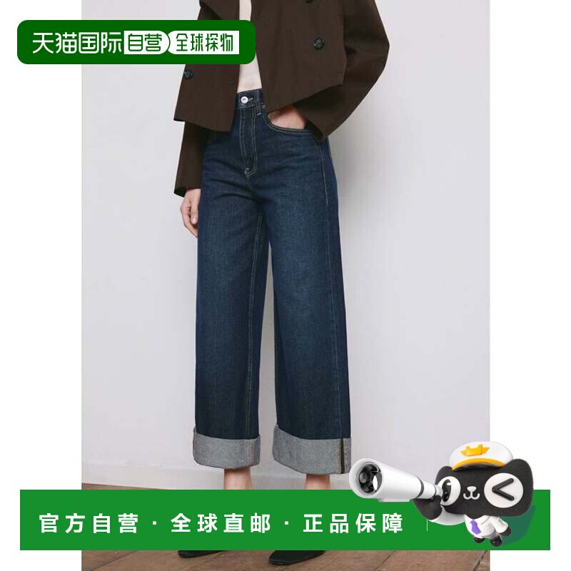 日本直邮MANGO CELIA 牛仔裤 开放蓝阔腿裤直筒裤