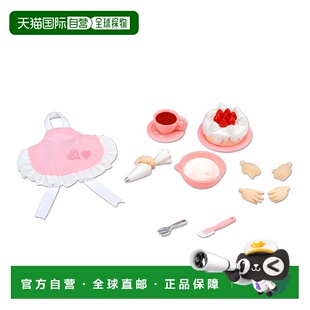 日本直邮kotobukiya寿屋人偶玩具激动人心PVC精雕细刻静态模型