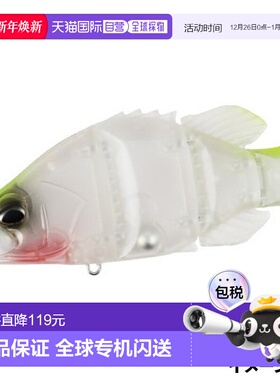 日本直邮DUO Lure Realis Dead Drift 95 消失图表