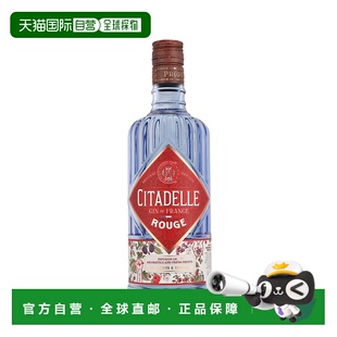 欧洲直邮Citadelle Rouge新款