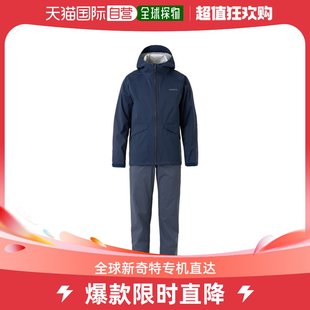 2XL 自营｜Shimano 基本钓鱼雨衣 005V Wear