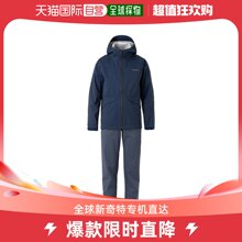 Wear 基本钓鱼雨衣 2XL 005V 自营｜Shimano