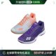 PURPLE羽毛球鞋 女 韩国直邮YONEX CORAL 羽毛球专业品牌SHB AZ2LEX