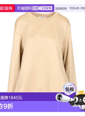 1h可退 香港直邮MaxMara 麦斯玛拉 女士 